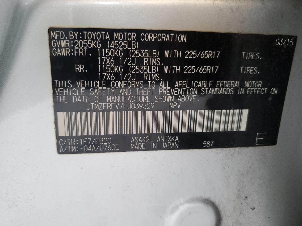 2015 Toyota RAV 4 - Image 13