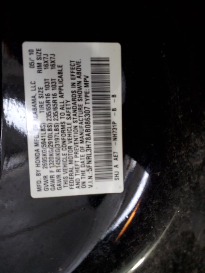 2010 Honda Odyssey Exl VIN: 5FNRL3H78AB086307 Lot: 82772734