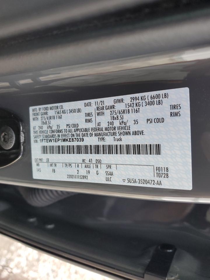 2021 Ford F-150 - Image 14