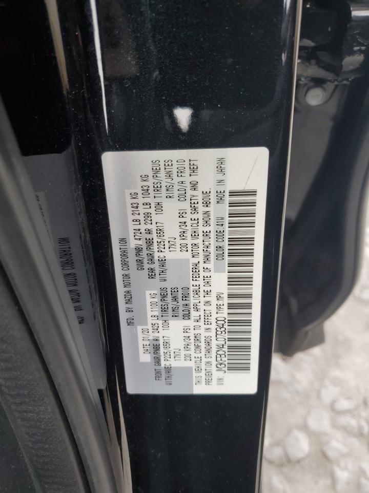 2020 Mazda CX-5 - Image 13