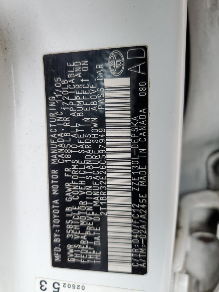 2006 Toyota Corolla - Image 12