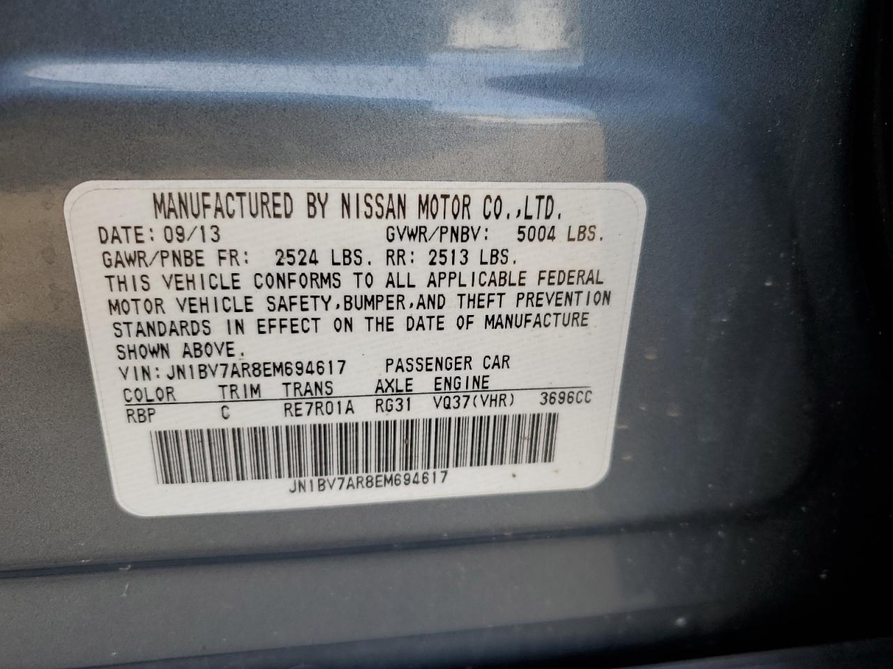 2014 Infiniti Q50 - Image 12