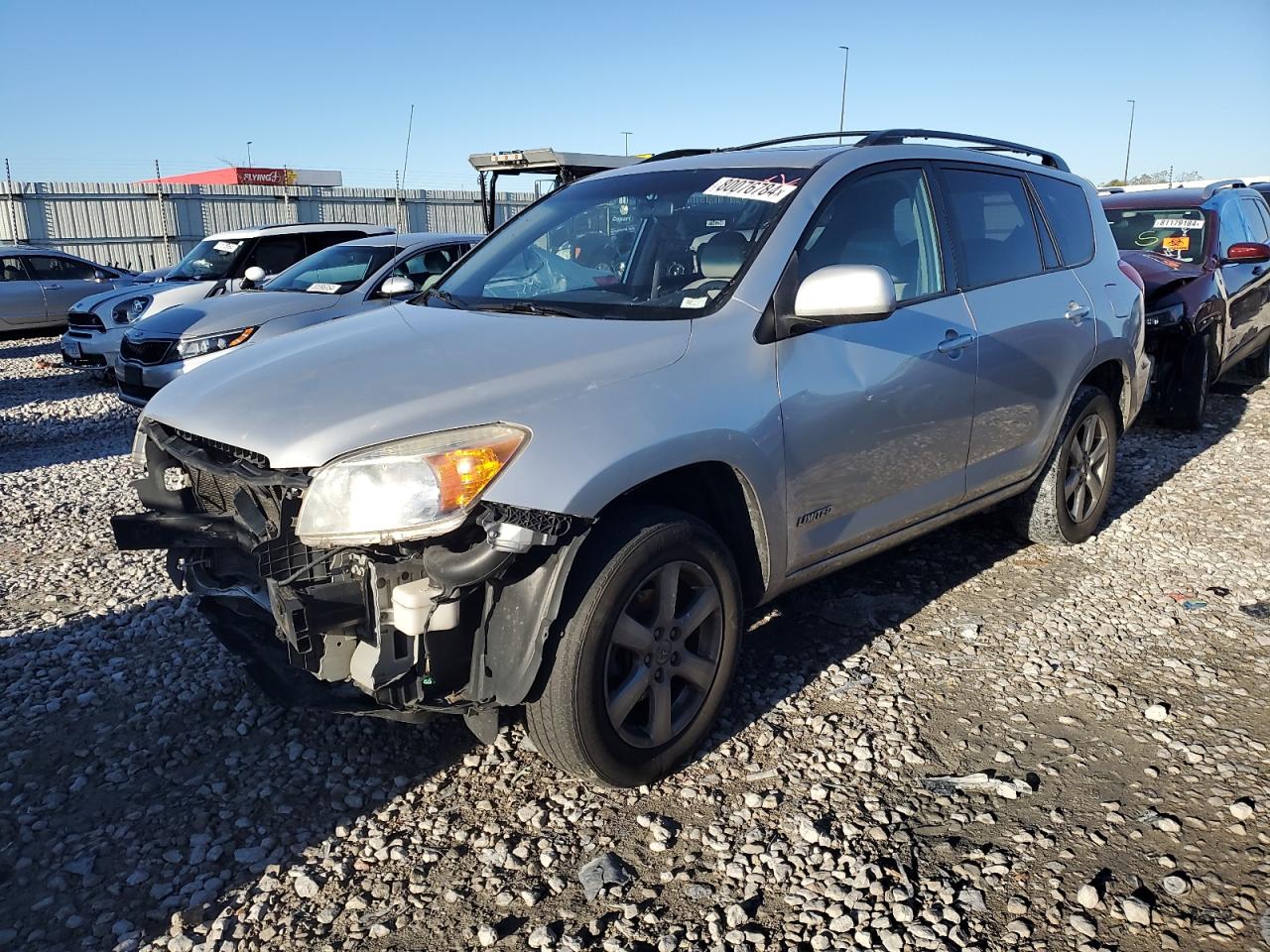 2007 Toyota RAV 4 - Image 1