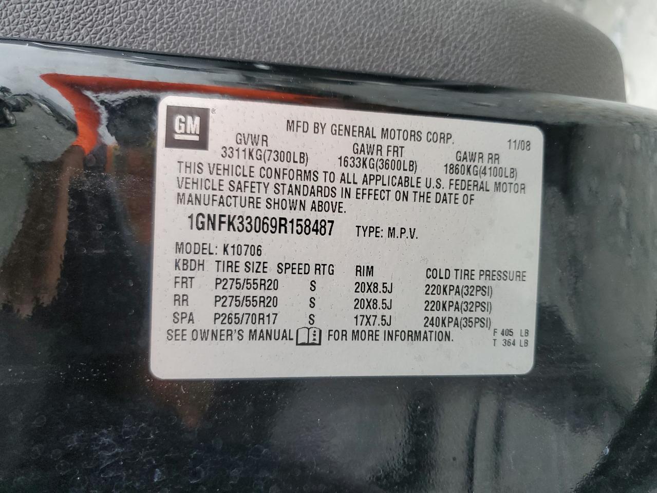 2009 Chevrolet Tahoe - Image 13