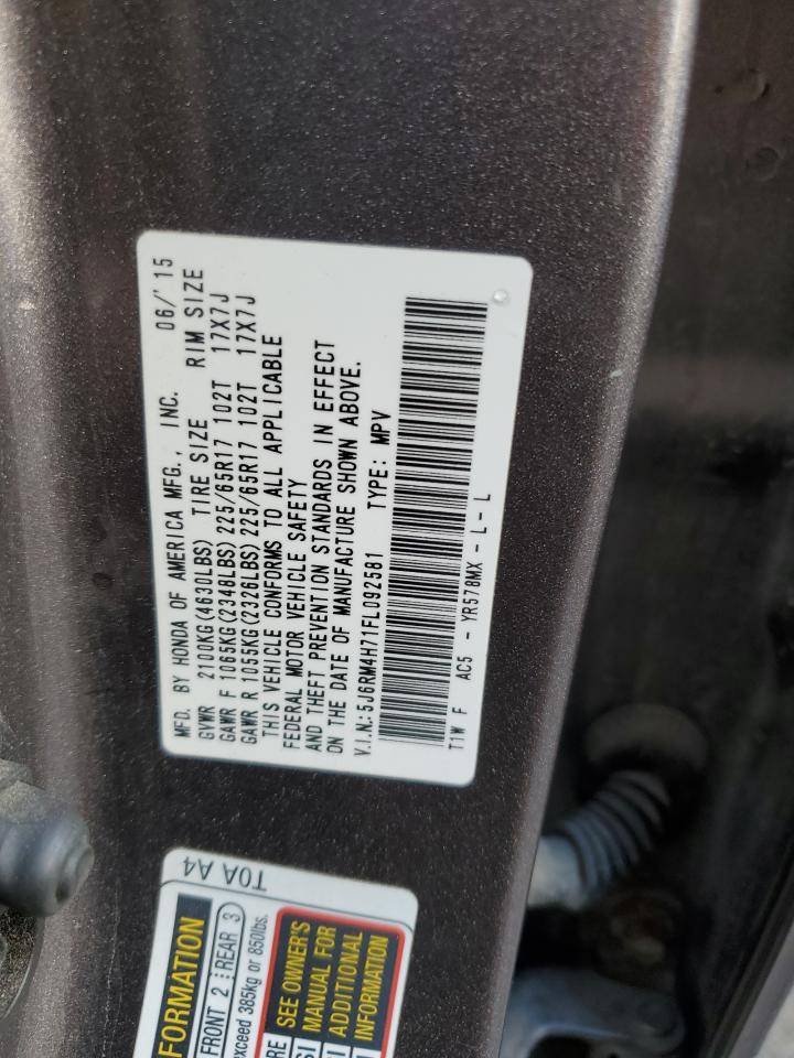 2015 Honda CR-V - Image 14