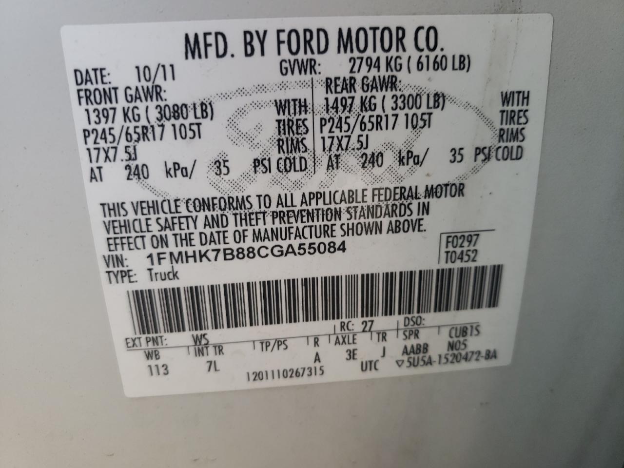 2012 Ford Explorer - Image 14