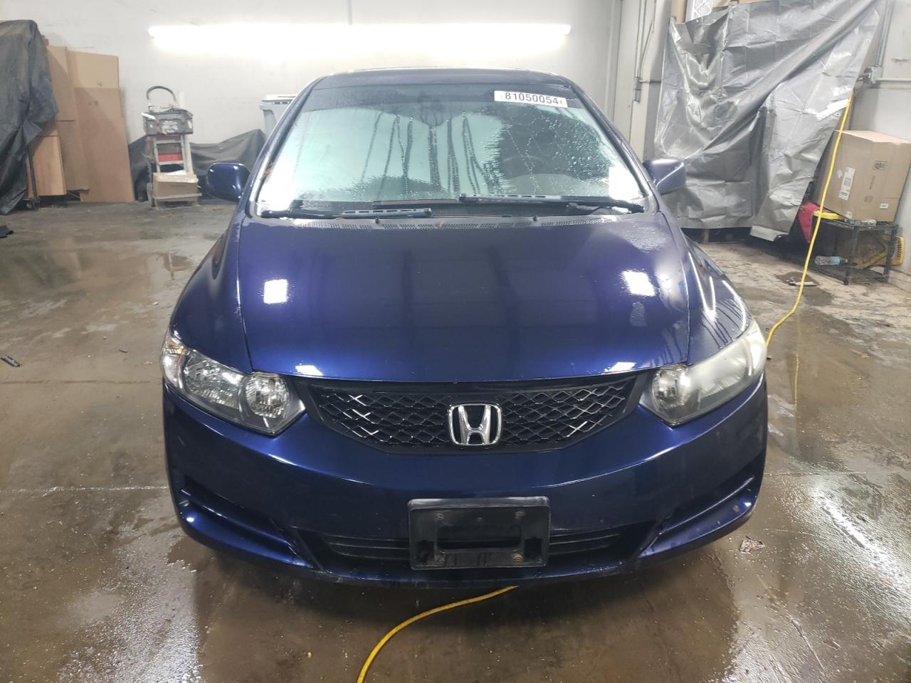 2009 Honda Civic - Image 5