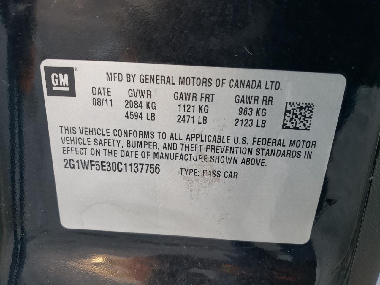 2012 Chevrolet Impala - Image 12