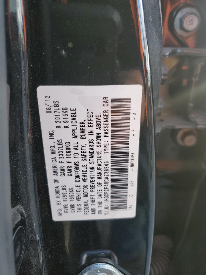 2012 Honda Accord - Image 12