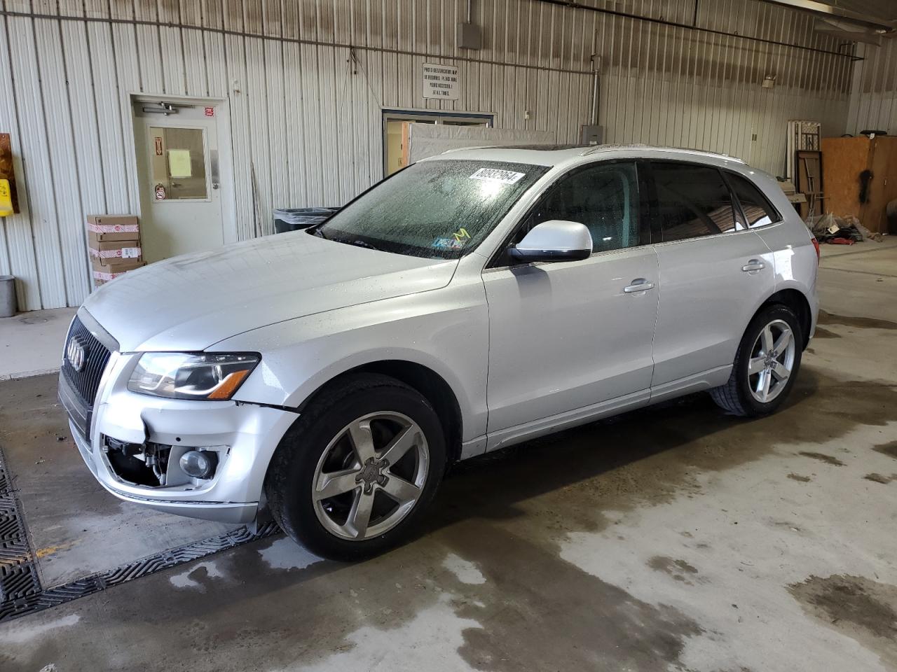 2010 Audi Q5 - Image 1
