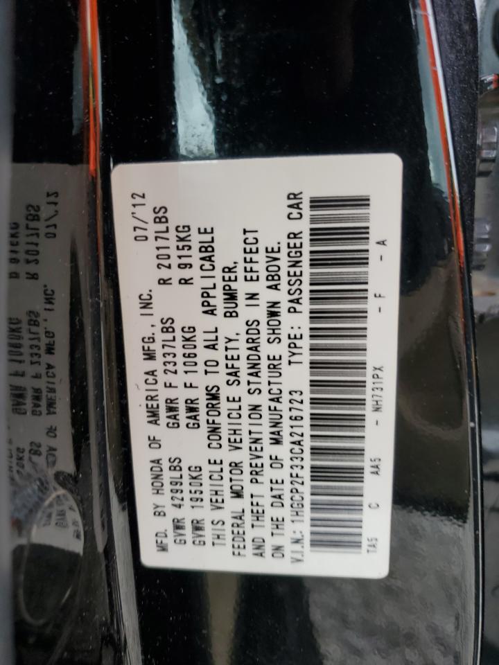 2012 Honda Accord - Image 12