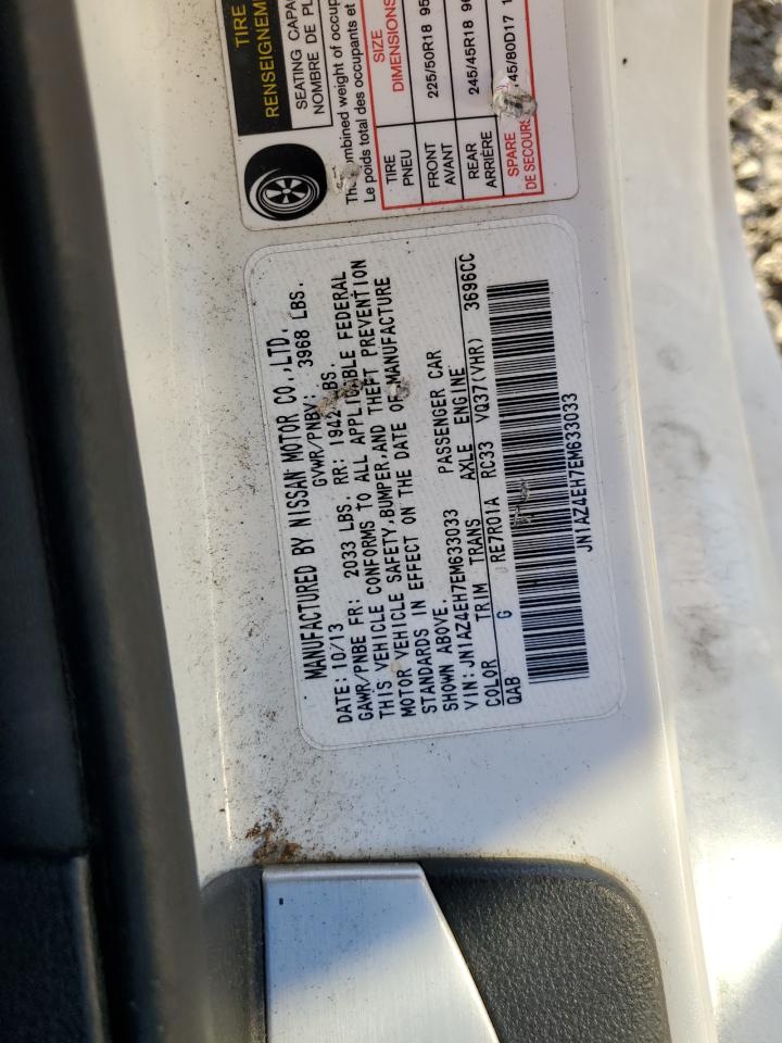 2014 Nissan 370Z - Image 12