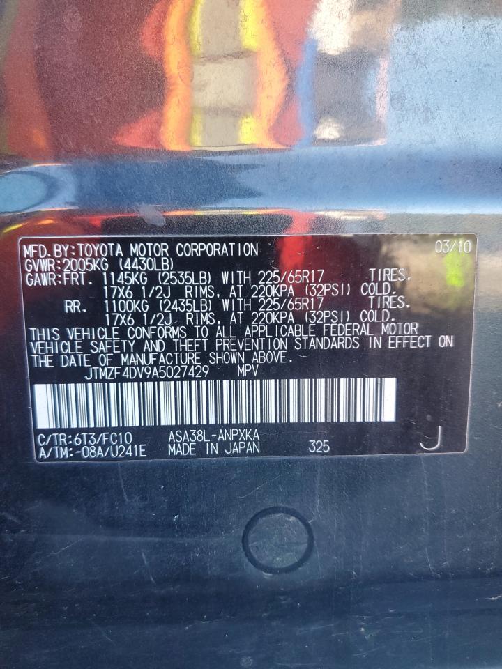 2010 Toyota RAV 4 - Image 14