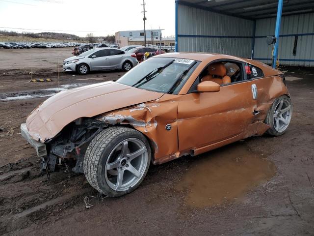 2005 Nissan 350Z Coupe