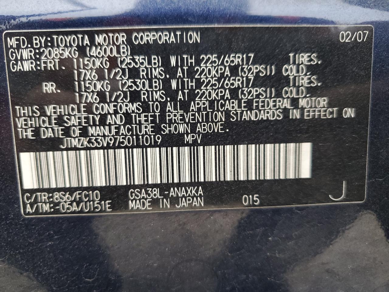 2007 Toyota RAV 4 - Image 15