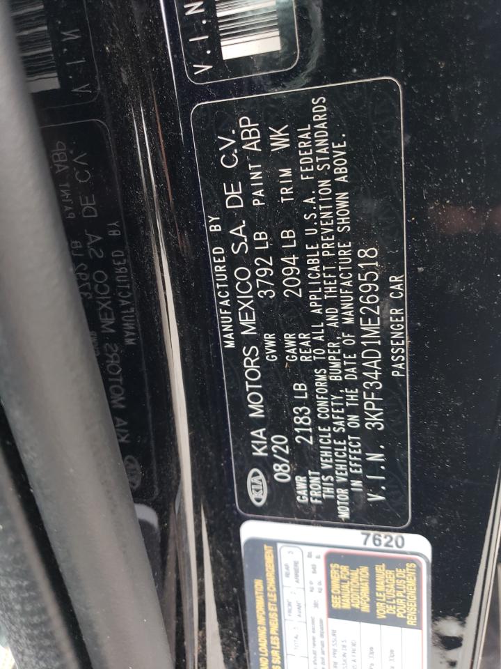 2021 Kia Forte - Image 12
