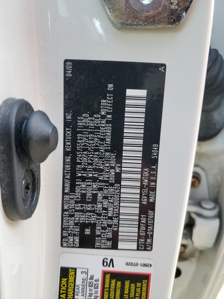 2009 Toyota Venza - Image 15