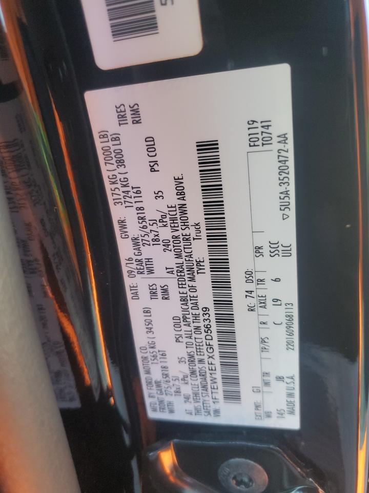 2016 Ford F-150 - Image 12