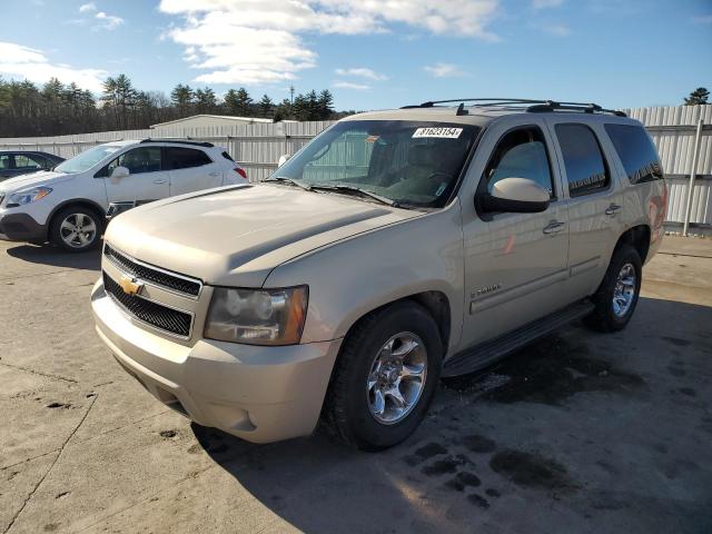 2007 Chevrolet Tahoe K1500 en Venta en Windham, ME - Undercarriage