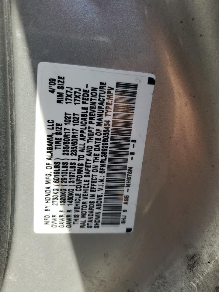 2009 Honda Odyssey - Image 13