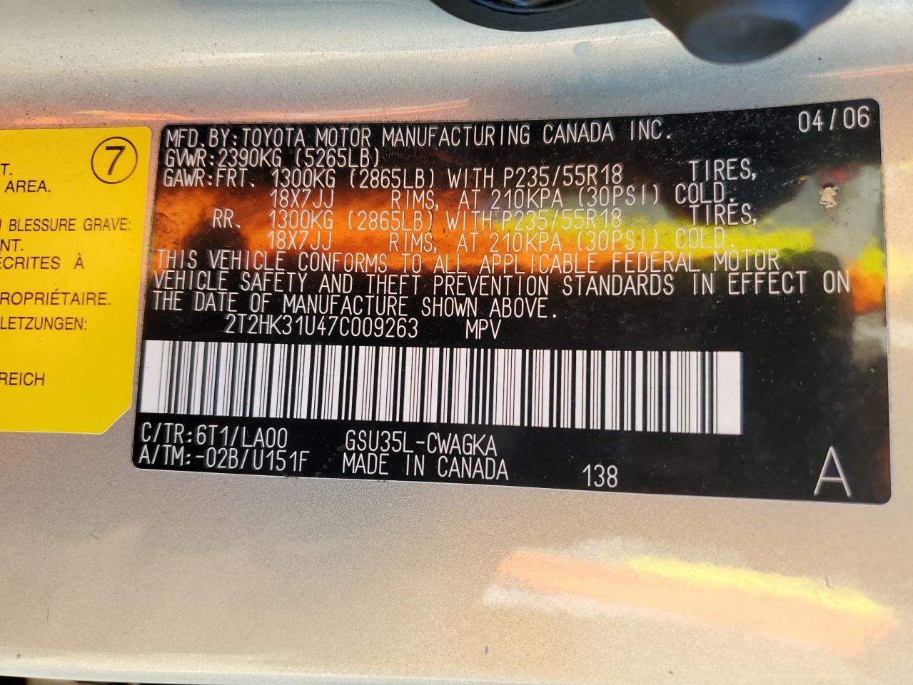 2007 Lexus RX - Image 13