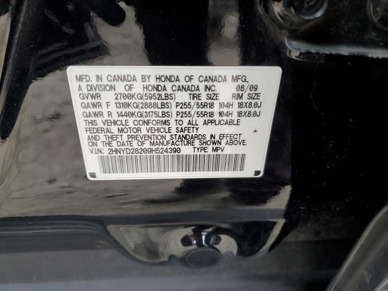 2009 Acura MDX - Image 16