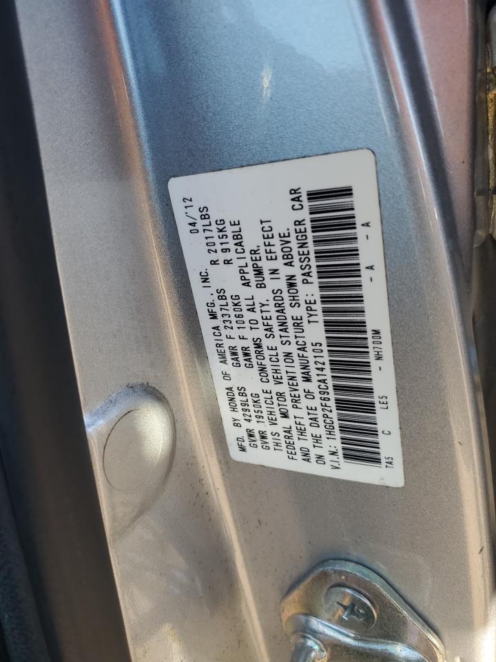 2012 Honda Accord - Image 12