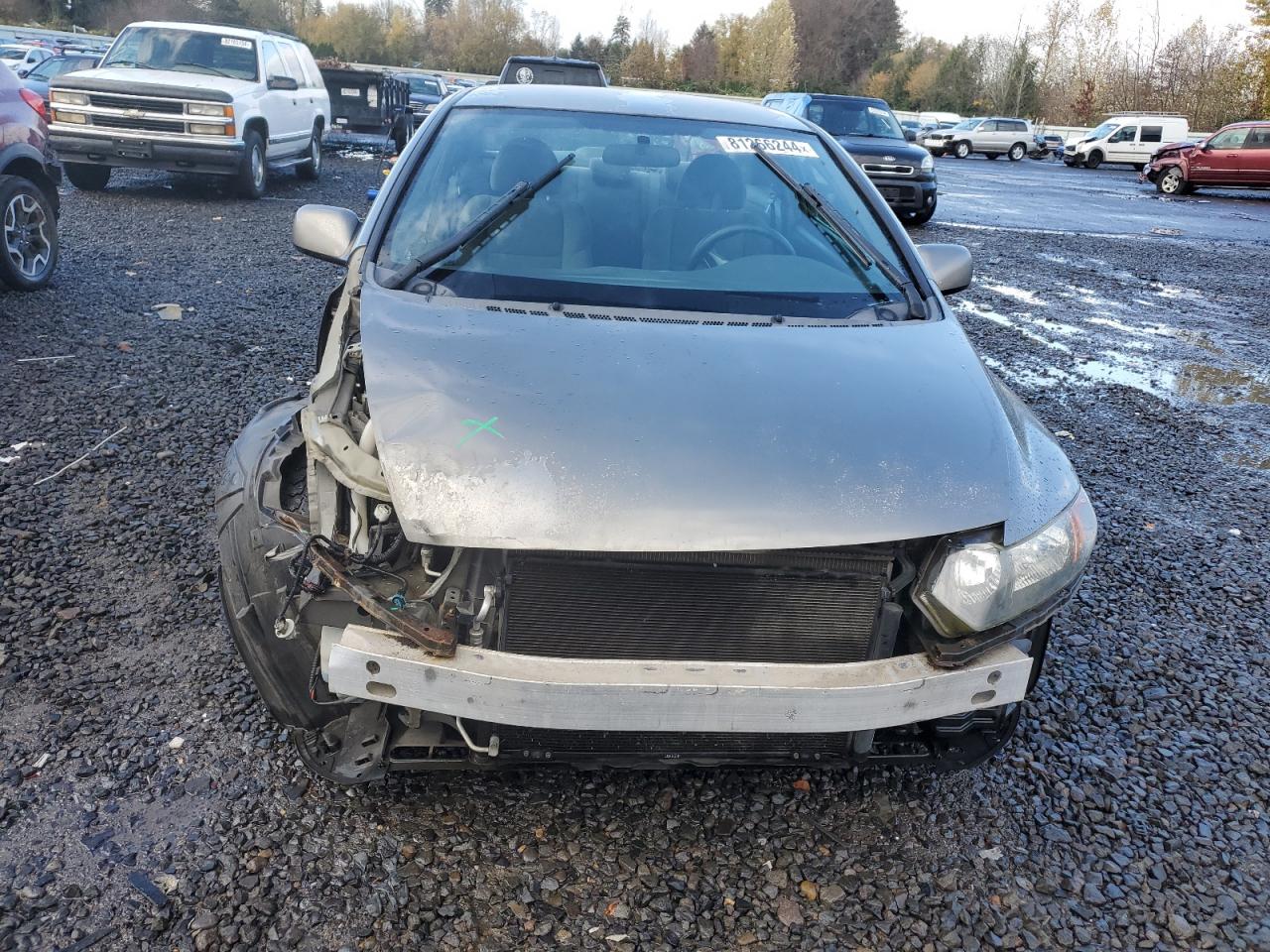 2007 Honda Civic - Image 5