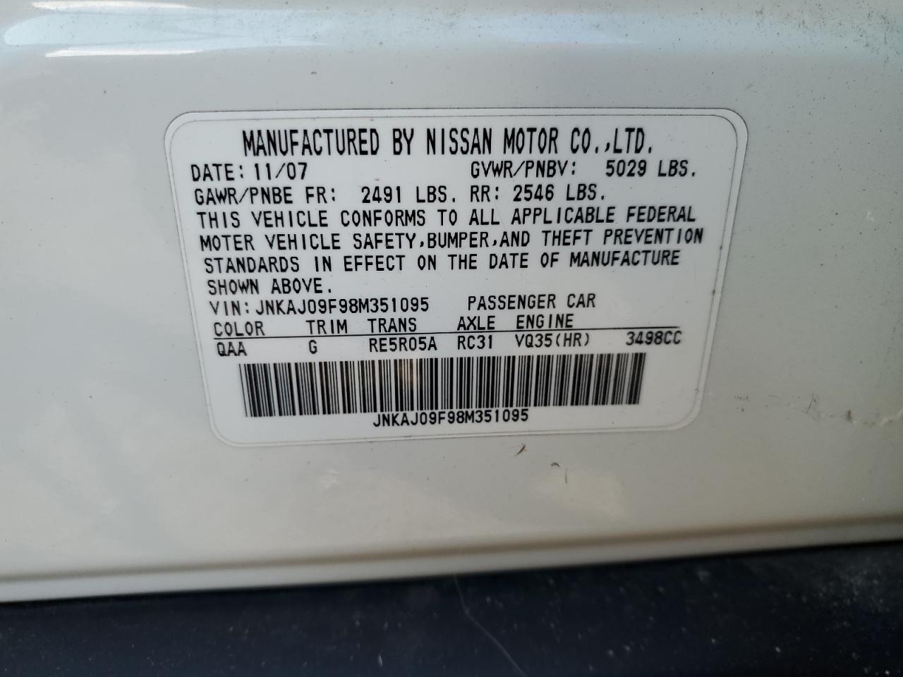 2008 Infiniti Ex35 Base VIN: JNKAJ09F98M351095 Lot: 78605384