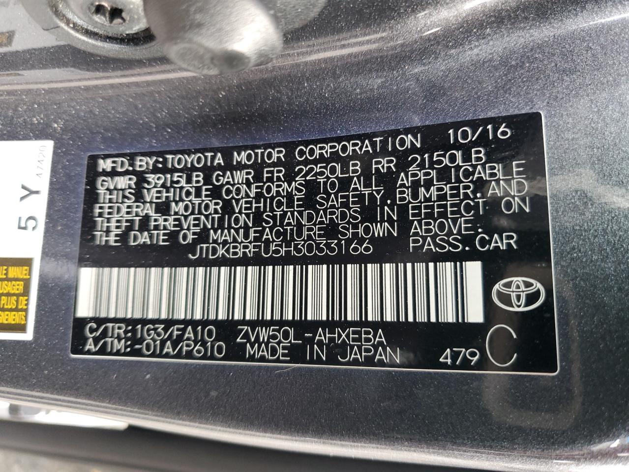 VIN JTDKBRFU5H3033166 2017 TOYOTA PRIUS no.13