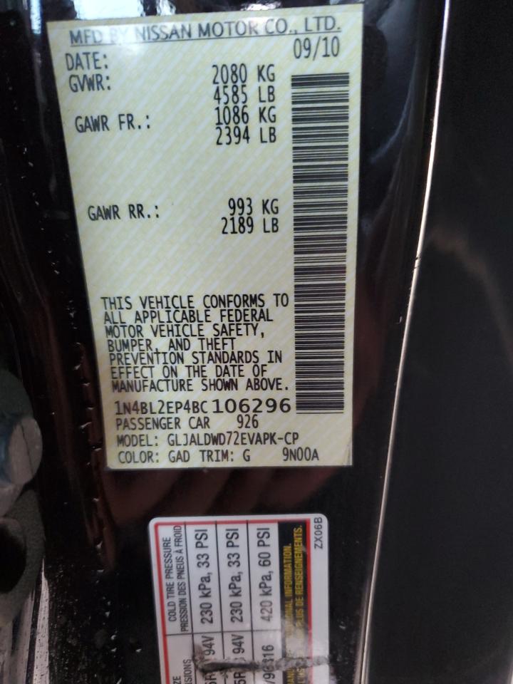 2011 Nissan Altima - Image 12