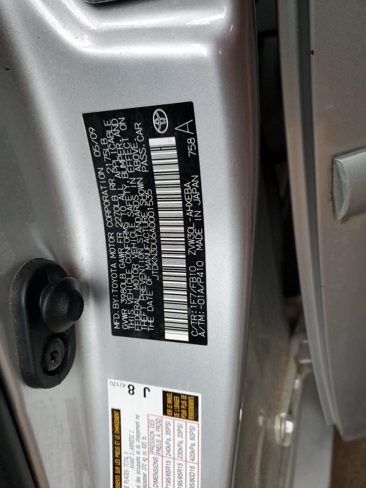 2010 Toyota Prius - Image 12