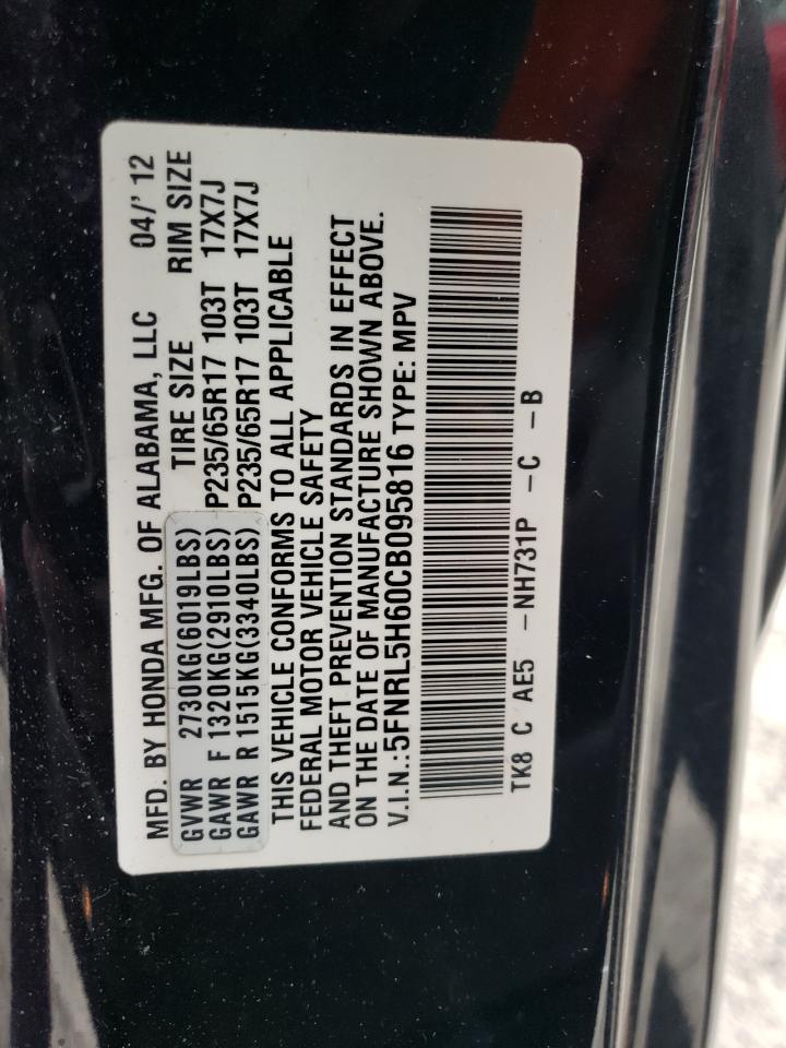 2012 Honda Odyssey - Image 13