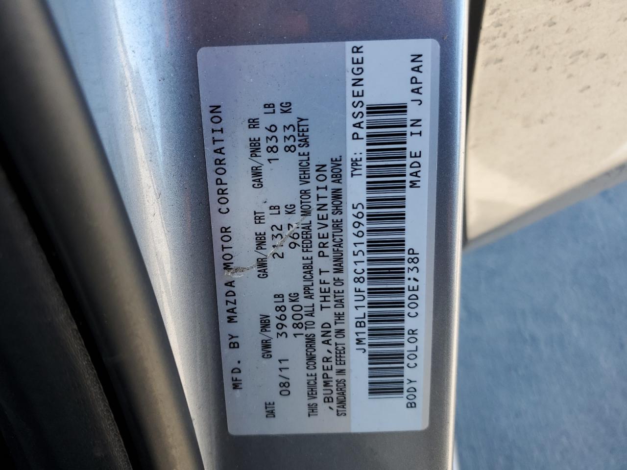 2012 Mazda 3 - Image 12