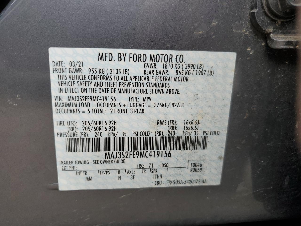 2021 Ford EcoSport - Image 14