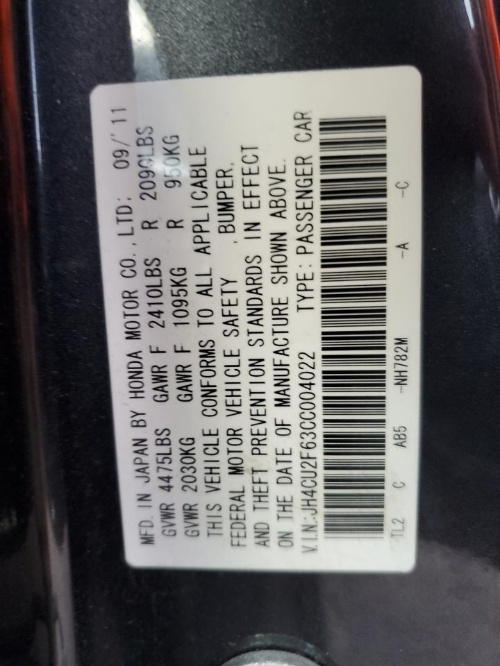 2012 Acura TSX - Image 12