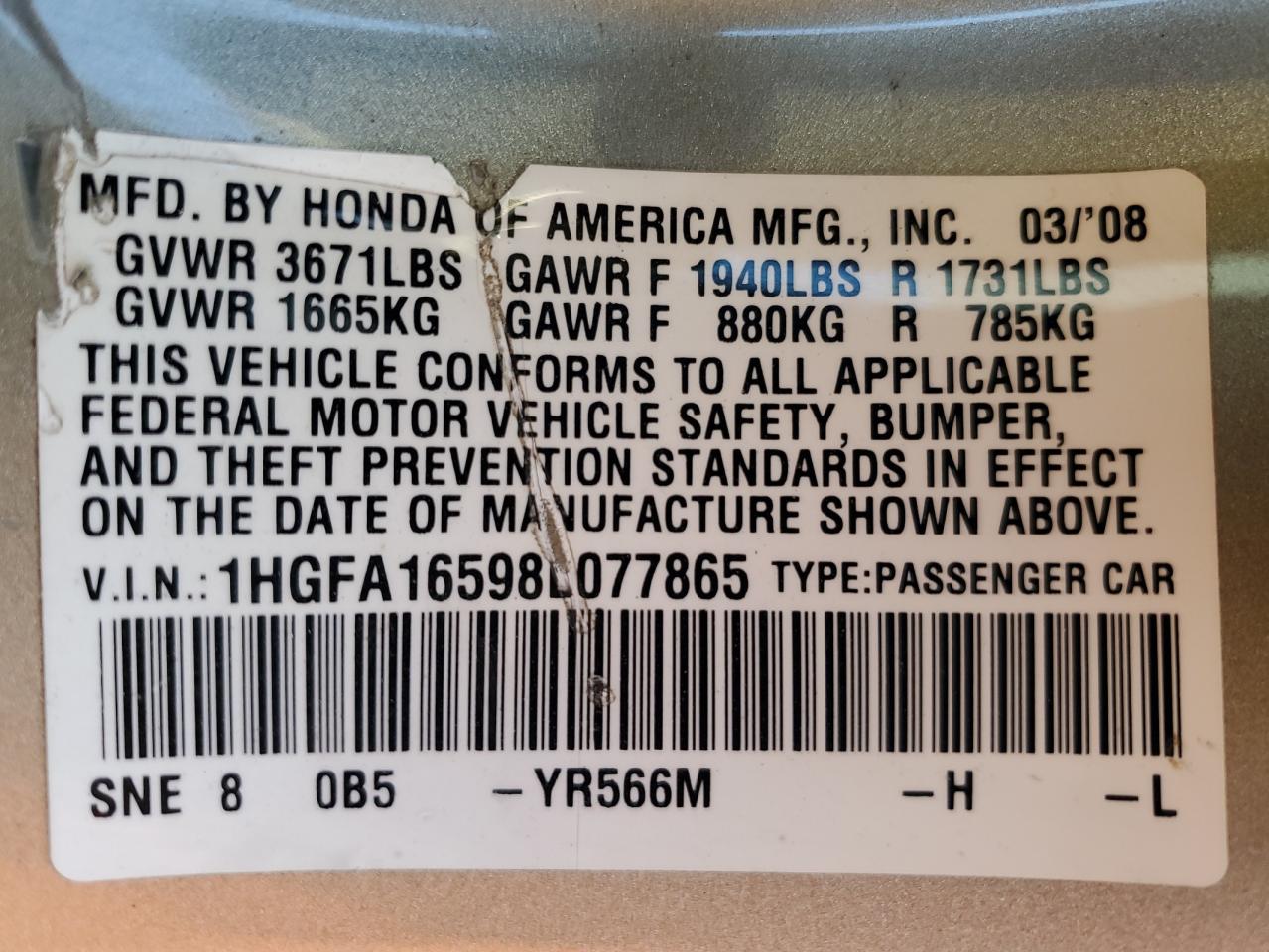 2008 Honda Civic - Image 12