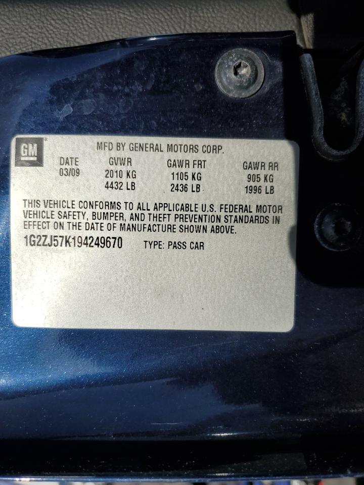 2009 Pontiac G6 - Image 14