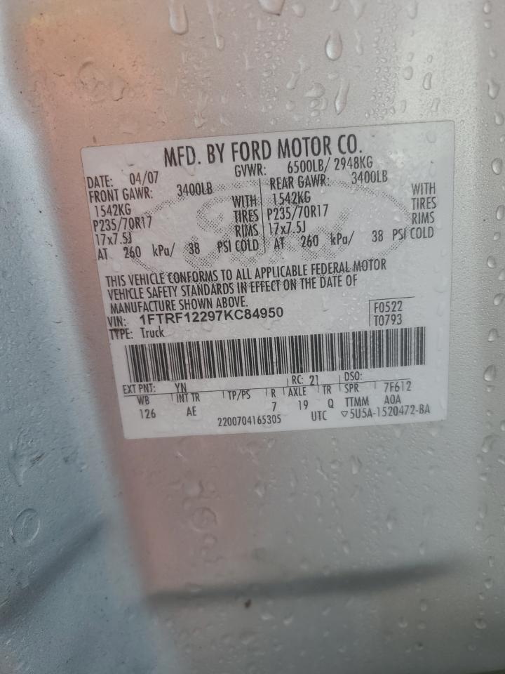 2007 Ford F-150 - Image 12