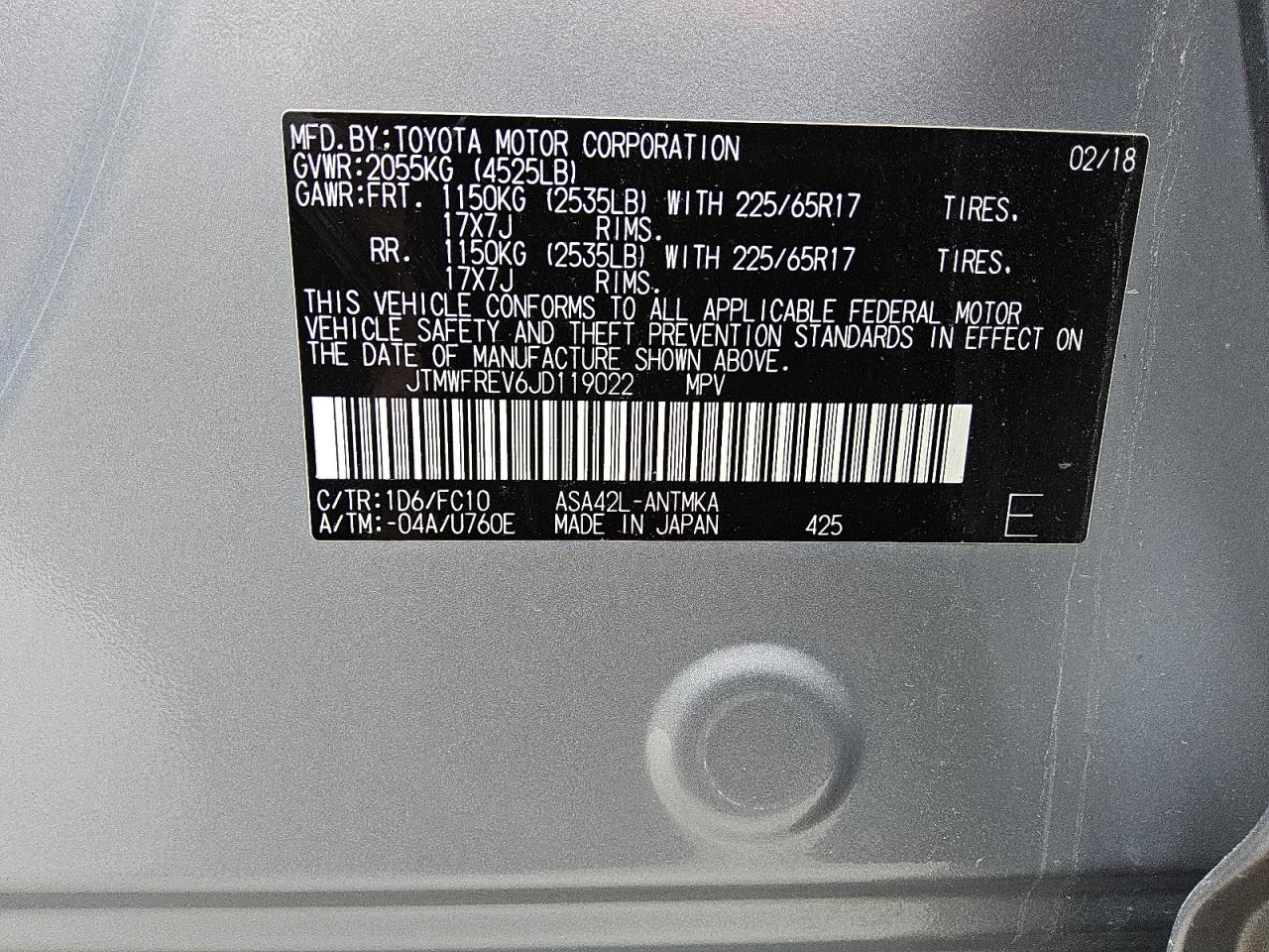 2018 Toyota RAV 4 - Image 13