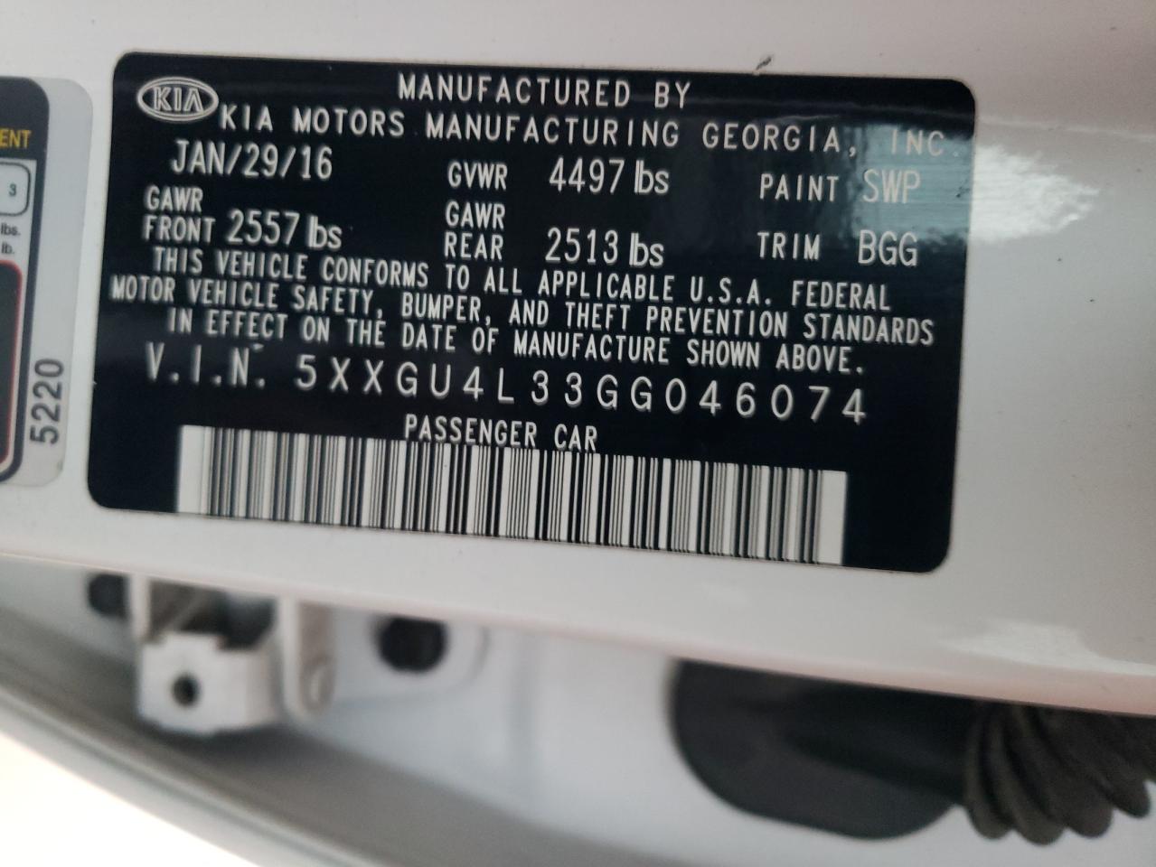 2016 Kia Optima - Image 13
