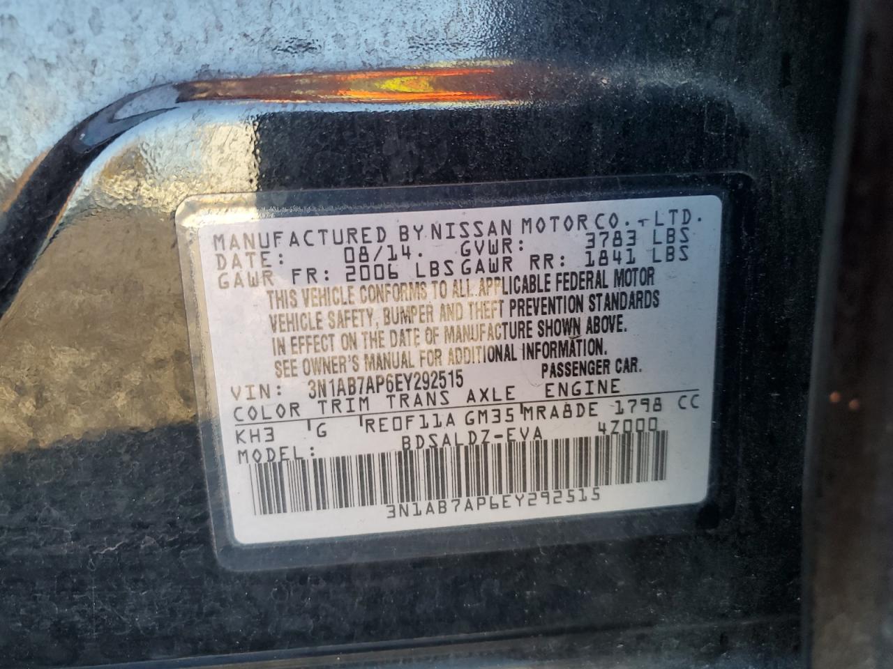 2014 Nissan Sentra - Image 12