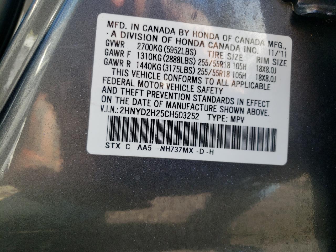 2012 Acura MDX - Image 13