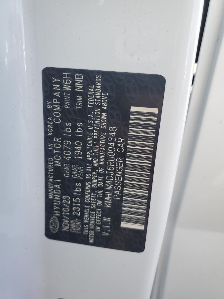 2024 Hyundai Elantra - Image 14