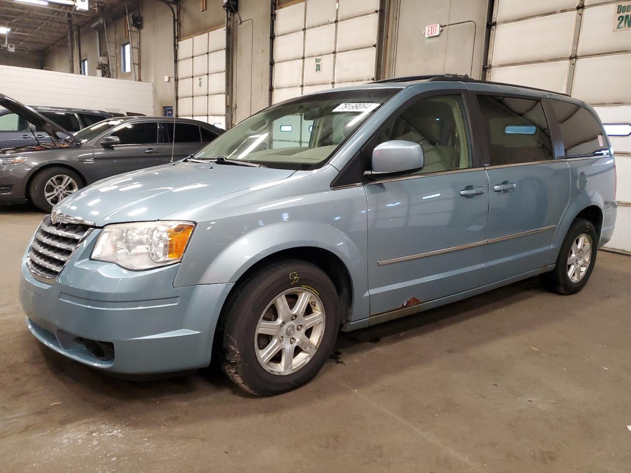 2009 Chrysler Town & Country - Image 1