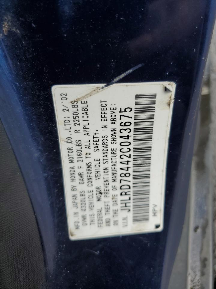2002 Honda CR-V - Image 15