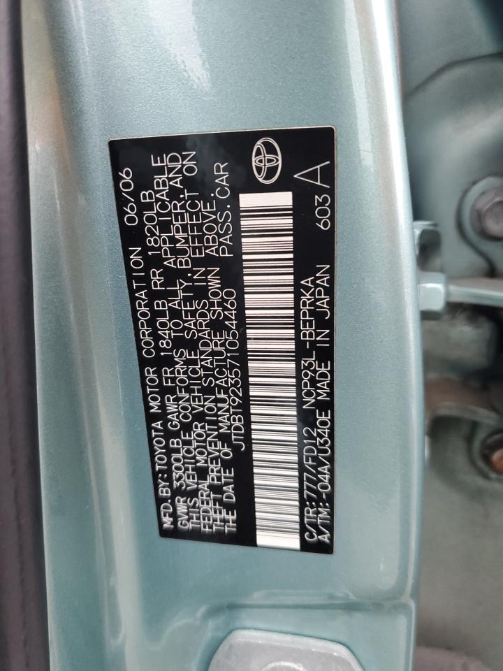 2007 Toyota Yaris - Image 12