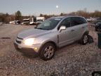 2014 Chevrolet Captiva Ls zu verkaufen in Candia, NH - Rear End