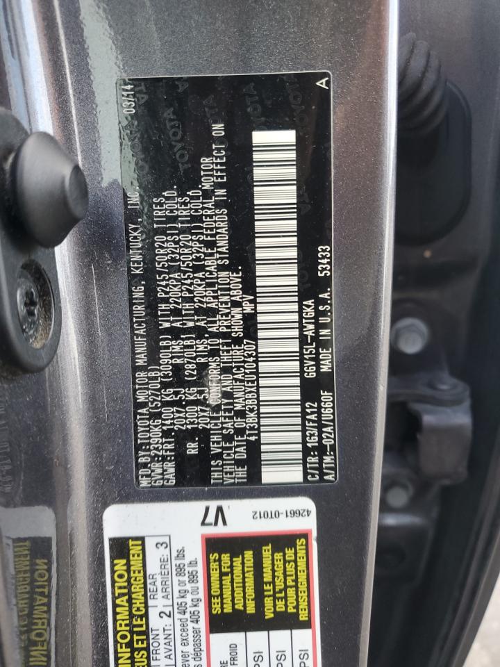 2014 Toyota Venza - Image 15