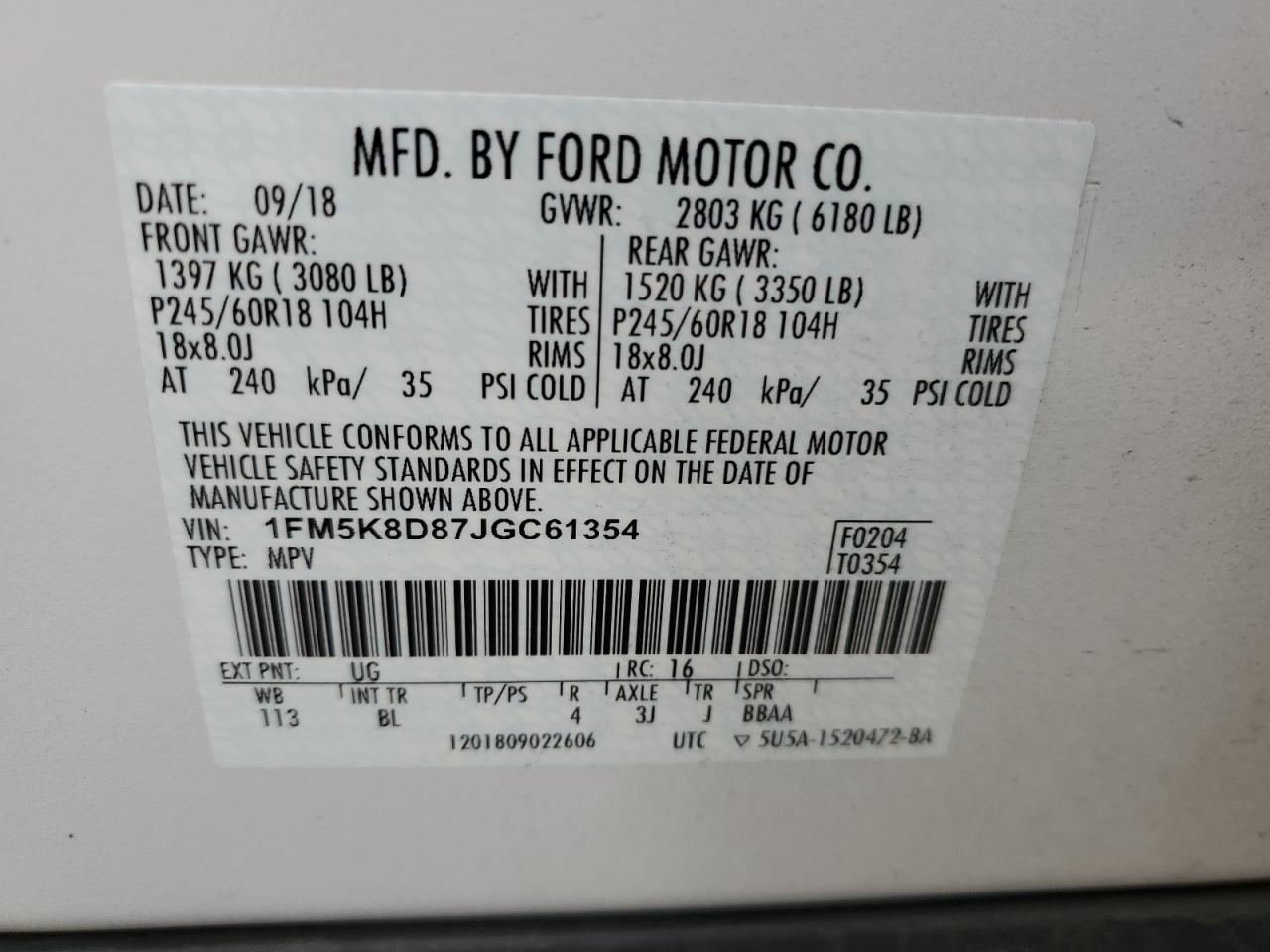 2018 Ford Explorer - Image 14